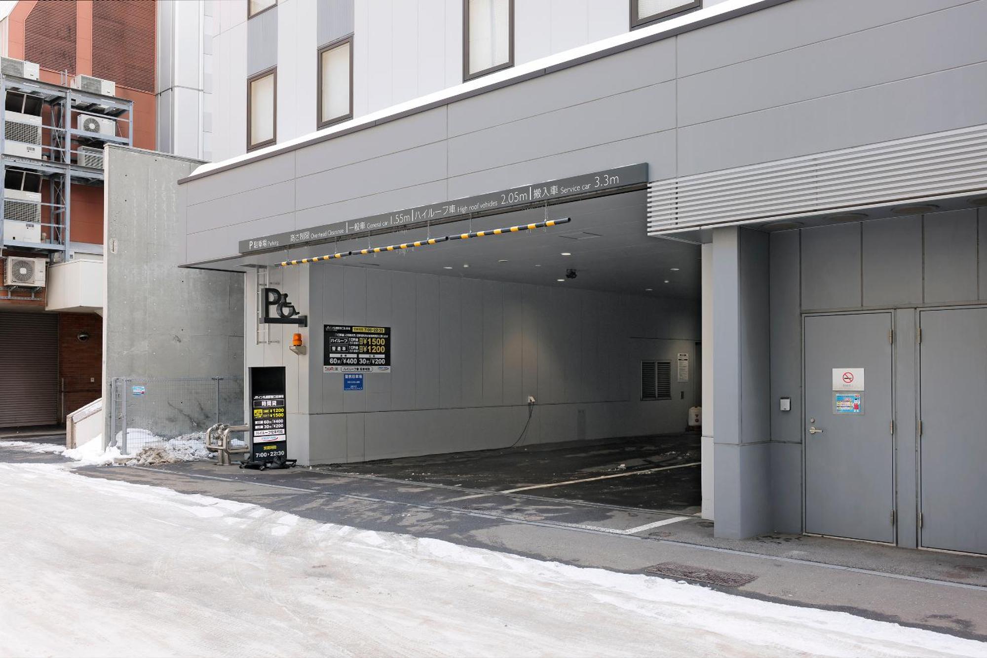 Jr Inn Sapporo-Eki Minami-Guchi Exterior foto